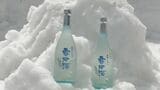 夏の贈り物として人気の“雪中酒” 真夏に本物の雪… ｢溶けないように早く｣ 汗だくで出荷作業 岐阜･飛騨市|TBS NEWS DIG