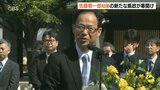 佐藤樹一郎知事が初登庁 20年ぶりの新しい大分県政が幕開け | 大分のニュース|OBS NEWS|大分放送