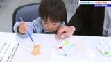 古代の暮らしの体験学習会 土偶のマグネットやネックレスを制作 盛岡市|TBS NEWS DIG