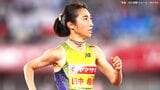 前日の雪辱へ…田中希実、1500m予選 独走の1位通過で決勝へ！7連覇へ向け好発進【陸上・日本選手権】|TBS NEWS DIG