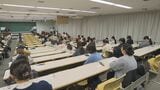 【大学入学共通テスト】2日目はトラブルの報告なし…前日17日は電子音のような音が響き教室変更するトラブル|TBS NEWS DIG