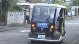 高齢化が進む団地内の「移動手段確保」小型電気自動車の1か月間の実証実験開始へ 大分 | 大分のニュース|OBS NEWS|大分放送