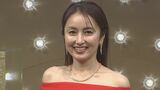 【矢田亜希子】　真っ赤なオフショルダードレスで魅了　「ジョー マローン ロンドン」ポップアップイベント|TBS NEWS DIG