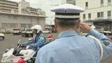 「十分な車間距離、安全運転を徹底して」急増する交通事故　「特別指導取締り部隊」出発式　佐賀　|　福岡のニュース｜RKB NEWS｜RKB毎日放送