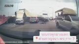 タイの高速道路でトレーラーが車10台以上に次々と衝突 17人けが　運転手「突然ブレーキが利かなくなった」|TBS NEWS DIG