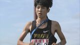 男子優勝は学法石川 中継所通過順位・総合成績・区間賞(公式記録)7区間42.195キロ【福島県高校駅伝2024】 | 福島のニュース│TUF