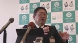 「震災がれき」受け入れの恩返し 岩手・宮古市が石川県に防災用簡易トイレの支援|TBS NEWS DIG