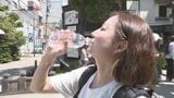 石川・金沢で今年初の真夏日30.2度 お祭りムード高まる街に照り付ける強い日差し|TBS NEWS DIG