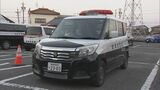 警察の隙を突いてパトカーを盗む… 約10分逃走した男(52)を逮捕 岐阜・大垣 | 名古屋・愛知・岐阜・三重のニュース【CBC news】 | CBC web