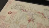 琉球国が制作した緻密な沖縄地図「琉球国之図」　国重要文化財に指定へ|TBS NEWS DIG
