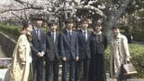「自分のためになる資格を取って勉学がんばりたい」 新生活スタート 山口大学入学式|TBS NEWS DIG