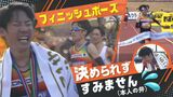 「別府大分毎日マラソン」日本人トップは3位の市山翼選手 2時間7分44秒 | 福岡のニュース|RKB NEWS|RKB毎日放送