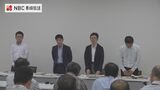 「12億円の返還求めない」諫早湾干拓事業　農水省が開門派漁業者へ説明会　|　長崎のニュース | 天気 | NBC長崎放送