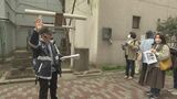 平和の尊さ考える 郡山空襲から80年 戦跡を巡る 福島 | 福島のニュース│TUF