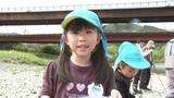 「ピチピチしとった」アユ漁解禁に向け稚魚放流 漁協組合長「肱川といえばアユがメインですので」 | 愛媛のニュース - Nスタえひめ|あいテレビは6チャンネル