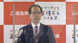 「オミクロン株対応ワクチンの年内接種を」福島・内堀知事が呼びかけ インフルとの同時流行懸念 | 福島のニュース│TUF