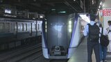 JR中央線・特急の利用者は前年の1.4倍 お盆期間の鉄道と高速道路の利用状況 山梨 | 山梨のニュース | UTYテレビ山梨