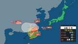 【台風4号】1時間に約25キロの速さで北東へ うねりを伴い大しけになるところも 沖縄・先島諸島【雨風シミュレーション】10日は熱帯低気圧に変わる見込み | 富山のニュース|天気・防災|チューリップテレビ