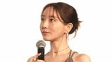 【 結婚・妊娠発表後初 】お腹ふっくら田中みな実　結婚祝われ「ありがとうございます」　ムードメーカーの主演・WEST.重岡大毅に〝ぺらぺらやめてほしいな笑〟|TBS NEWS DIG
