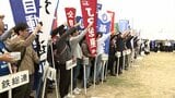 岡山県中央メーデーに約2,000人　若い世代が岡山で働き続けられる環境づくりを【岡山】|TBS NEWS DIG