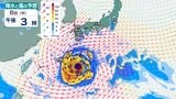 【台風情報】非常に強い勢力の台風13号(ドルフィン)今後の予想　6日には強い勢力で日本の南に　最大瞬間風速は55ｍ予想【6日までの風雨のシミュレーション】|TBS NEWS DIG