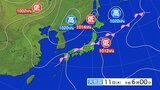 大雨と雷及びひょうに関する岩手県気象情報|TBS NEWS DIG