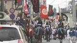 JR常磐線で列車と相馬野馬追の馬が衝突 一時運転見合わせ 福島・南相馬市 | 福島のニュース│TUF