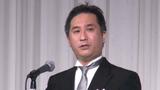 「地域が誇れる大学」松山大学創立100周年記念式典 | 愛媛のニュース - Nスタえひめ|あいテレビは6チャンネル