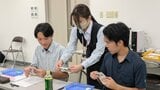 「学校では味わえない面白さを感じた」高校生が盛岡信用金庫でインターン体験　お札の数え方も実践　岩手|TBS NEWS DIG