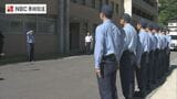 熊本地震 被災地で 空き巣被害防止のため警備活動　長崎県警「特別警備部隊」出発式　|　長崎のニュース | 天気 | NBC長崎放送