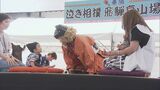 赤ちゃんの健やかな成長を祈願する「泣き相撲」が開催される 岐阜・高山市 | 名古屋・愛知・岐阜・三重のニュース【CBC news】 | CBC web
