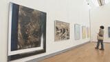 「大分自由美術展」絵画中心に29点を展示 県立美術館で7日まで開催 | 大分のニュース|OBS NEWS|大分放送