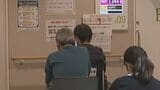 新型コロナの分類が引き下げ 5月8日から医療の現場はどう変わる? 大半の病院で受診が可能に マスクの着用は継続へ | 名古屋・愛知・岐阜・三重のニュース【CBC news】 | CBC web