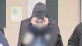 【公共工事めぐる汚職事件】福岡県直方市の元職員(43)に懲役1年6か月・執行猶予3年の判決 福岡地裁 | 福岡のニュース|RKB NEWS|RKB毎日放送