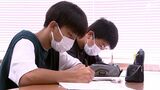 「冷房が効いて勉強が進む」閉園の幼稚園を開放し「夏休み宿題早めにかたづけ隊」=静岡・東伊豆町 | 静岡のニュース | SBSNEWS | 静岡放送