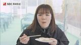 長崎県産カキを食べ比べ!「かき食うまるしぇ」長崎市で開催中【3月2日まで】|TBS NEWS DIG