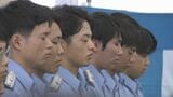 「尊い精神は末永く受け継がれる」 殉職した警察職員の冥福祈る慰霊祭 山口県警 | 山口のニュース・天気・防災|tys NEWS|tysテレビ山口