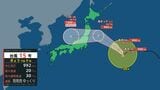 【台風情報】大型の台風15号（チャンホン）はいつ、どこに？今後も西よりに進み北日本・東日本に接近や上陸のおそれ【進路図で見る】　大型で非常に強い台風13号（ドルフィン）は沖縄からさらに離れる予想|TBS NEWS DIG