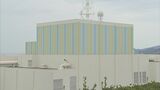 島根原発２号機「保安規定」認可、新規制基準への適合性に係る審査終了　|　BSSニュース | BSS山陰放送