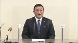 飯舘村長泥地区の復興拠点と拠点外の一部 5月1日午前10時避難指示解除 福島|TBS NEWS DIG