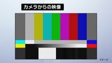 映像が「カラーバー」に…カメラ不具合でデブリ取り出し中断 何が起きている?東京電力福島第一原発 | 福島のニュース│TUF