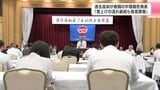 高知県全体の平均賃上げ額は1万1611円　「賃上げの流れ継続も依然として格差課題」連合高知が春闘の中間報告発表　|　高知のニュース・天気｜KUTV NEWS | KUTVテレビ高知