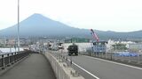 映えスポット「富士山夢の大橋」での迷惑行為対策に 立ち入り防止のフェンス設置始まる=静岡・富士市 | 静岡のニュース | SBSNEWS | 静岡放送