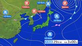雷を伴って激しい雨が降り、大雨となる所がある見込み 大雨と雷及び突風に関する東北地方気象情報|TBS NEWS DIG