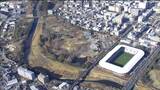 「七北田公園」と「市科学館」ネーミングライツで来年4月から新たな名称を使用へ 仙台 | 宮城のニュース│tbc NEWS│tbc東北放送