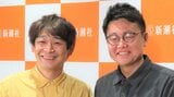 【銀シャリ・橋本直】相方・鰻和弘のいでたちに″細かいところが気になりすぎて…″|TBS NEWS DIG