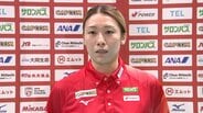五輪出場へ！バレー女子代表が練習公開　石川真佑「最後までしっかり戦い切りたい」佐藤淑乃「日本らしいバレーボールができたら」|TBS NEWS DIG