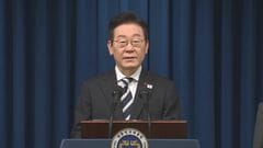韓国・李在明大統領「韓日が未来を共に切り開くべき」　三・一独立運動記念式典で　北朝鮮には対話呼びかけ| TBS CROSS DIG with Bloomberg