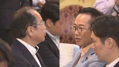 国旗損壊罪法案採決予定の本会議、共同提出者の国民民主党と参政党が欠席へ| TBS CROSS DIG with Bloomberg