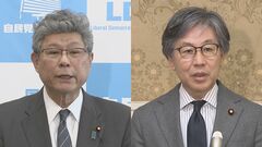 岸田総理のウクライナ訪問　国会への事前報告　与野党双方から不要論相次ぐ| TBS CROSS DIG with Bloomberg